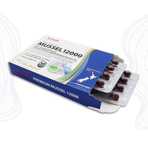 굿소일직구 hi-well 초록입홍합 12000mg 비타민 D E 포함 50정