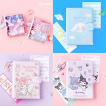 산리오 시나모롤 쿠로미 마이멜로디 캐릭터 초등학생 3공 6공 육공 다이어리, 3. 쿠로미 다이어리(6공)