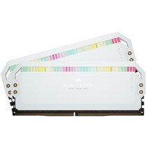 Corsair 도미네이터 플래티넘 RGB DDR5 32GB (2x16GB) 5600MHz C36 인텔 최적화 데스크탑 메모리 화이트 124391, 64GB (2x32GB)_White, 1개