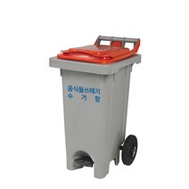 리빙플랜 다용도분리수거함 페달형 60L, 뚜껑-파랑색