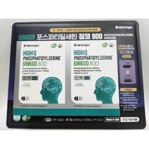 엔젯오리진 하이큐 포스파티딜세린 징코 800mgx30캡슐x2박스 코스트코, 1개, 60캡슐