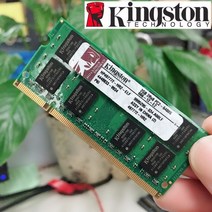 [해외]Kingston RAM 2GB 2G PC2 DDR2 800 MHZ 800MHZ 6400 6400S 메모리 RAM Memoria 모듈 노트북 노트북 100 정품 정품, 2GB 800MHz x1 개