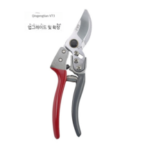 강력 정원 원예 고지 가위 전지가위 가지치기, C
