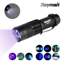 365nm 위폐검사 레이맨 UV RM104 자외선램프 후레쉬 853111EA, 1개