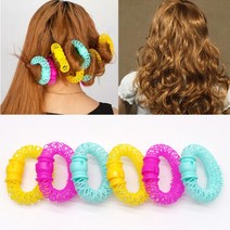 셀프 웨이브 구르프 세팅롤 파마 퍼머 헤어 클립 8pcs
