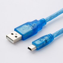 USB-MINI 케이블 미니 USB USB 케이블 미쓰비시 Q 시리즈 PLC 케이블 USB-Q, 3m