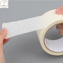 크라프트테이프 50mm 친환경 박스 종이 테이프