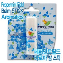 상쾌한 아로마 바르는 태국 야돔 페퍼민트필드 밤스틱 EW107367 EA, 지온 쿠팡 1
