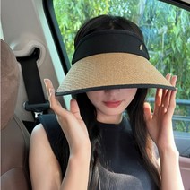 베르뉴 밀짚 썬캡 라탄 모자 K-149