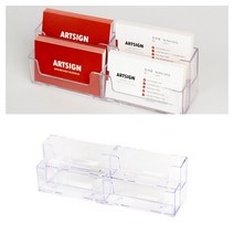 명함꽂이 4단 대리운전명합집 명함케이스 명함거치대