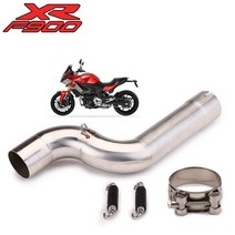 오토바이 배기 머플러 BMW F900R F900XR 특수 파이프 전면 스트레이트 업, [01] 금