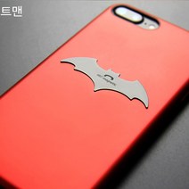 코딩 KD-34 히어로 스마트폰 마그네틱 자석 디자인 철판 플레이트, 05. 배트맨, 1개