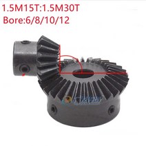 웜기어 베벨기어 톱니바퀴 12 베벨 기어 5 모듈러스 15 이빨 30 변속기/90 도 보어 6mm 8mm 10mm, 15 15T B 12  30T B 10