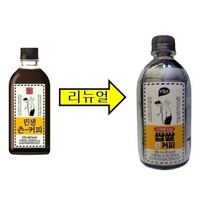 이마트24 편의점커피 민생쓴커피 리뉴얼 쌉쌀e커피 20개