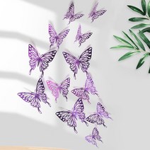 3D 겹날개 입체 투조한 나비 데코스티커 유광 입체 패턴 벽구멍커버 냉장고 스티커 홈인테리어 벽장식 24개 세트, 선택15-투조한  퍼플 나비 스티커 24p