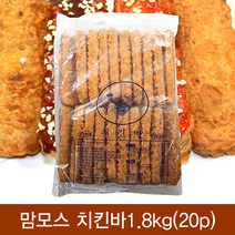 맘모스 치킨바1.8kg20p 2개 저녁술안주 에어프라이어 닭요리 치킨 간식, 단품
