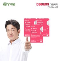 대원제약 핑거루트 스킨 앤 다이어트(3박스3개월분), 단품, 단품