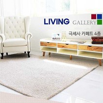 클라우드 윙샤기 극세사러그(200x270), 단품