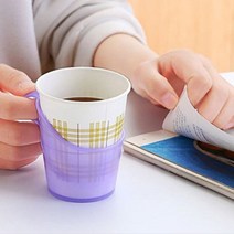 다이소종이컵홀더 종이컵 손잡이 받침 받침대 10개