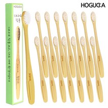 호구다 호호 마이네임 어린이 대나무 칫솔, 화이트 15개