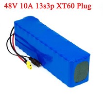 전기자전거배터리 밧데리FTJLDC 48v lithium ion battery 10Ah 1000w 13S3P Pa머신 For 54.6v E-bike Elect