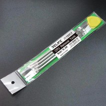 휴대폰수리도구 스마트폰분해 수리키트 5pcs CPU 제거 도구 아이폰에 대 한 설정 스테인레스 스틸 Crowbar iPad 노트북 LCD 메인 보드 수정 휴대 전화 수리 키트, [01] RL-049 2set