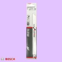 보쉬 컷소날 목재 철재 톱날 컷쏘날 S1122VF 5PCS [ANC971]