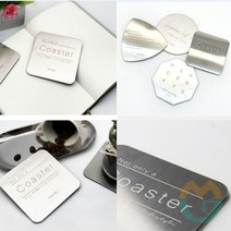 위센티브 코스터 사각형 위스키잔받침 스텐코스터 메탈코스터