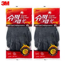 3M 슈퍼그립 핫 겨울 작업용 털 기모 장갑 캠핑 등산 군대 낚시, 2개 S