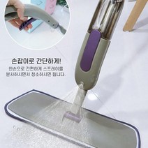 ohnew 가성비 업소형 업소용물걸레청소기 습식 바닥세척기 대리석 사무실용청소기 무동력 영업용청소기