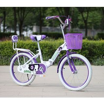 분홍색예쁜자전거 합금 선물 7살 어린이 여아 초등학생 두발 네발 접이식 산악자전거 5살, 단일사이즈, 18인치등받이노블퍼플화이트타이어보조휠