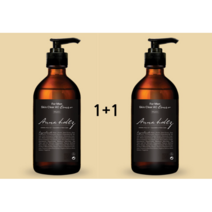 안나홀츠 포맨 스킨 클리어 토너, 300ml, 2개