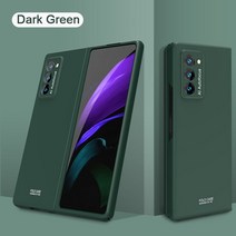 갤럭시Z 플립 폴드 호환케이스 럭셔리 케이스 for samsung z fold 3 case z fold 4 case ultra thin liquid plastic phone z