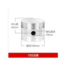 공압 에어 실린더 용품 컴프레서 피스톤 직접 구동 벨트 펌프 피팅 42 47 48 51 65 80 90/95, 105mm