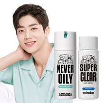브로앤팁스 네버오일리 올인원 120ml +바디워시100ml