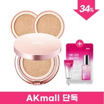 [AK단독][아이소이] 비건쿠션세트(본품1개+리필2개)+잡티 마스크팩1매