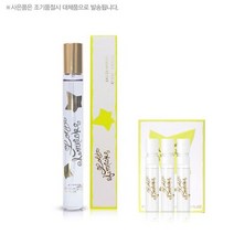 (정품) 롤리타렘피카 EDP 15ml