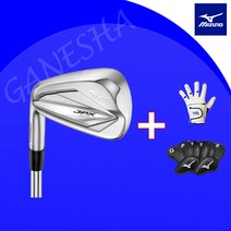 미즈노 JPX923 FORGED 왼손 좌타 아이언세트, 8I(5-S)  NS PRO 950 SR