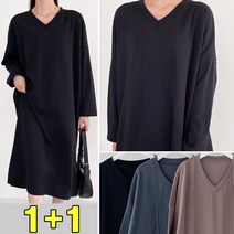 러브포텐 여성 기모 빅사이즈 롱 원피스 [1 1] 기모 무지 브이넥롱원피스 오버핏 긴팔 옆트임 원피스 여자 겨울 기모 데일리 홈웨어 롱원피스 [달콤디저트포함]
