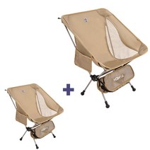 에이비 홈풀 1+1 캠핑 폴딩 무중력 접이식 미니 백패킹 릴렉스 감성 의자, 01.탄(1+1)