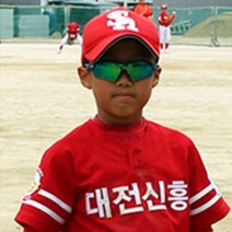 어린이야구선글라스 주니어운동 키즈 아동스포츠고글