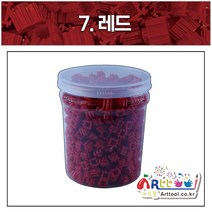 아트툴 레고 쑥쑥 디폼블럭 9mm 약 600EA 리필 벌크 케이스 28컬러 (나노블럭), 07_레드