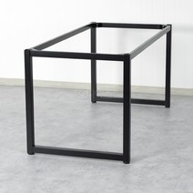 RB04 네모스틸 식탁테이블 발통/ㅁ자다리/ㅁ자발통/식탁다리/교체용다리/철재다리, W900 * D400