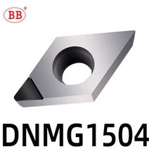 선반 터닝툴 BB CBN 인서트 CNC 가공 공구 큐빅 질화 붕소 터닝 주철 강철 절단 WNMG TNMG, 04+DNMG1504(1T)