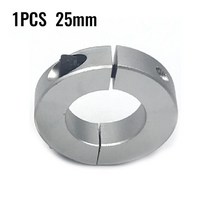 알루미늄 합금 고정 링 클램프 칼라 이중 분할 13mm 30mm 내경 샤프트 칼라 클램프 유형 고정 스톱 링, 25mm