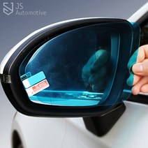 JS automotive 팰리세이드 캘리그라피 사이드미러방수 백미러발수 김서림방지 빗물방지 코팅필름스티커