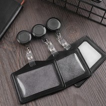 피케이몰 다용도 늘어나는 릴 홀더 카드지갑 명찰홀더 3개입, 3개, 하늘색