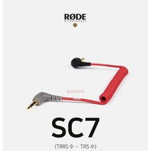 RODE SC7 VideoMic 3.5mm TRS to TRRS Patch Cable