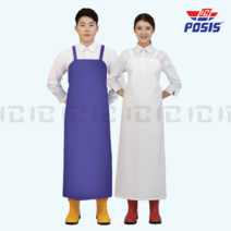 포시스 방수 비닐앞치마 우레탄 앞치마 (대), (대) H형, 화이트