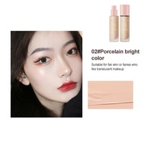 촉촉한 커버 커버력좋은 파운데이션 광채 스틱 물광 하이라이터 건성 복합성 매트 쿠션 컨실러 프라이머 블러셔 59ml 풀 리퀴드 퍼펙트 모이스춰라이징 리퀴드 워터프루프 지속 오일, 02